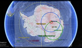 Южный полюс с рельефом